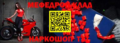 гидропоника Ипатово