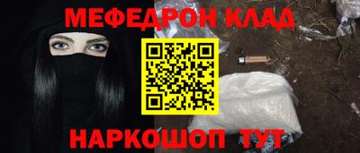 гидропоника Ипатово