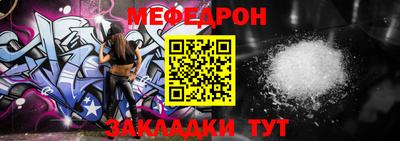 гидропоника Ипатово