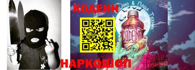 ПСИЛОЦИБИНОВЫЕ ГРИБЫ Изобильный