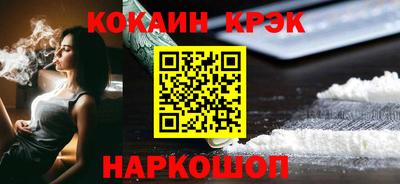 гидропоника Ипатово
