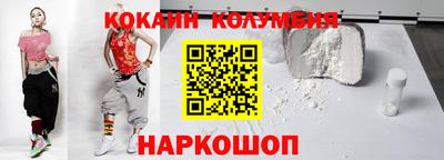 синтетический гашиш Ирбит