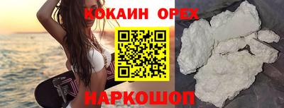 ПСИЛОЦИБИНОВЫЕ ГРИБЫ Изобильный