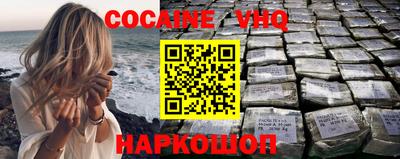 ПСИЛОЦИБИНОВЫЕ ГРИБЫ Изобильный