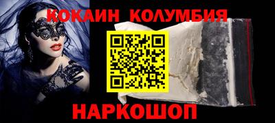ПСИЛОЦИБИНОВЫЕ ГРИБЫ Изобильный