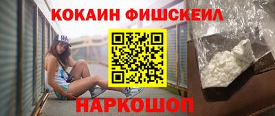 синтетический гашиш Ирбит