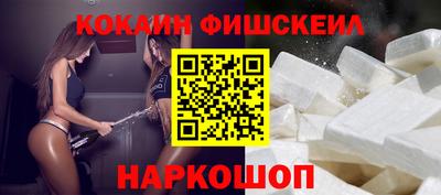 гидропоника Ипатово
