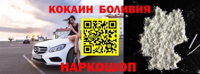 синтетический гашиш Ирбит