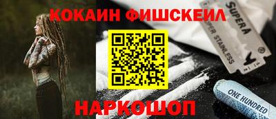 ПСИЛОЦИБИНОВЫЕ ГРИБЫ Изобильный