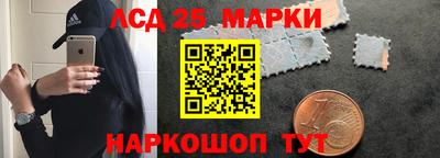 гидропоника Ипатово