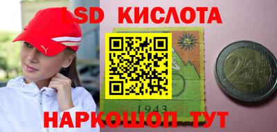 гидропоника Ипатово