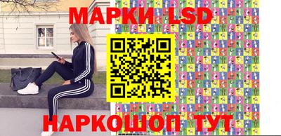 синтетический гашиш Ирбит