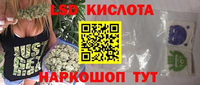 ПСИЛОЦИБИНОВЫЕ ГРИБЫ Изобильный