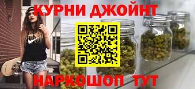 ПСИЛОЦИБИНОВЫЕ ГРИБЫ Изобильный