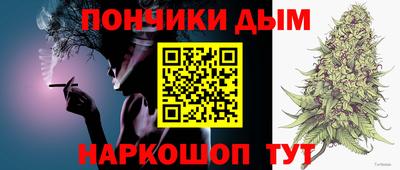 дистиллят марихуана Усть-Илимск