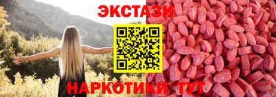 синтетический гашиш Ирбит