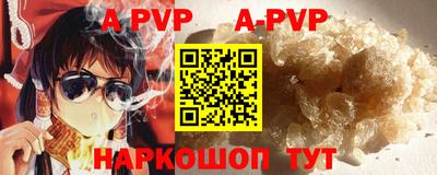 гидропоника Ипатово