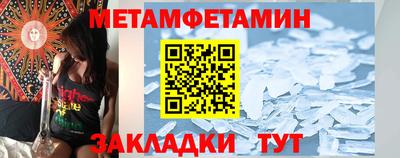 синтетический гашиш Ирбит