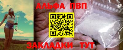 ПСИЛОЦИБИНОВЫЕ ГРИБЫ Изобильный