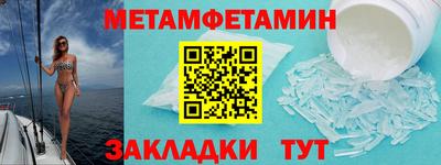 гидропоника Ипатово