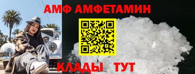 ПСИЛОЦИБИНОВЫЕ ГРИБЫ Изобильный