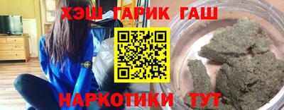 гидропоника Ипатово