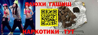сатива Усть-Джегута