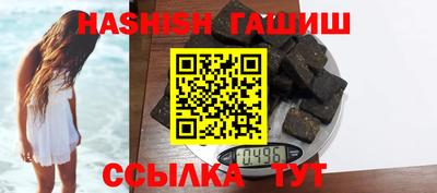 ПСИЛОЦИБИНОВЫЕ ГРИБЫ Изобильный