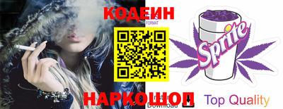 гидропоника Ипатово