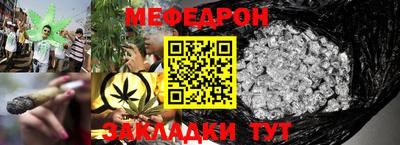 синтетический гашиш Ирбит
