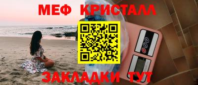 a pvp Уссурийск