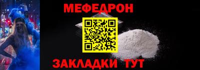 синтетический гашиш Ирбит