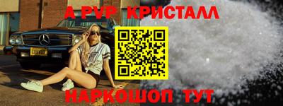 ПСИЛОЦИБИНОВЫЕ ГРИБЫ Изобильный