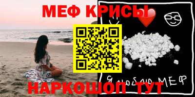 гидропоника Ипатово