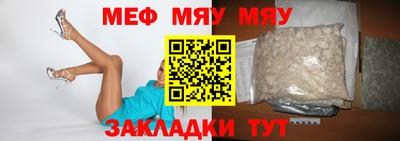 ПСИЛОЦИБИНОВЫЕ ГРИБЫ Изобильный