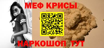 ПСИЛОЦИБИНОВЫЕ ГРИБЫ Изобильный